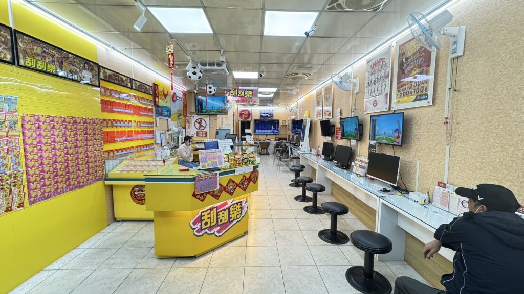 刮刮樂6-籃球王運動彩券行